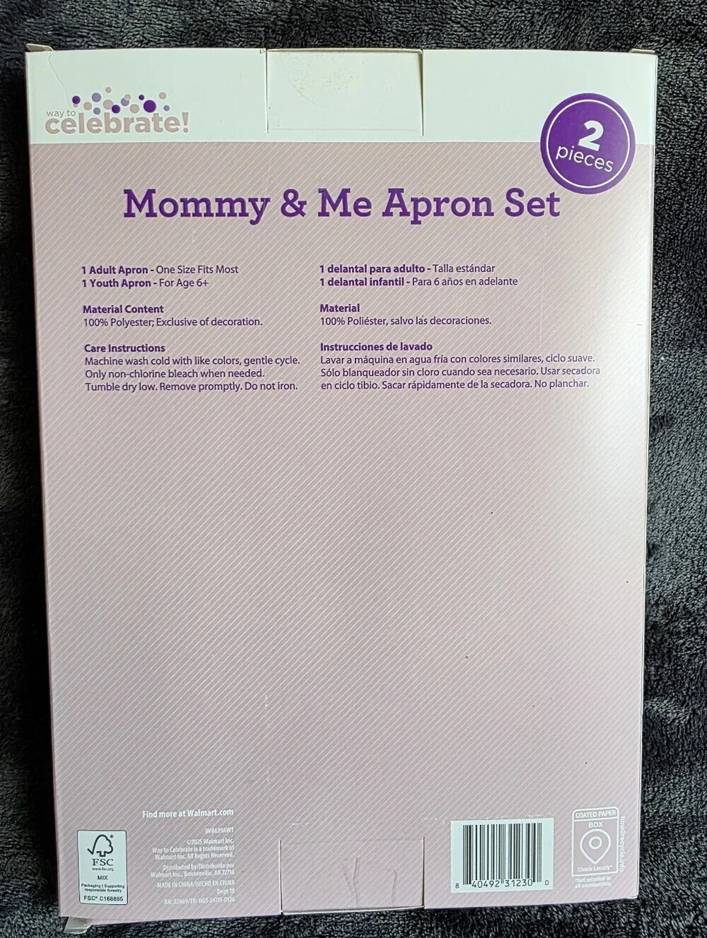 New Mommy and Me Apron Set, 2Pieces Mother's Day 2026 by Way To Celebrate